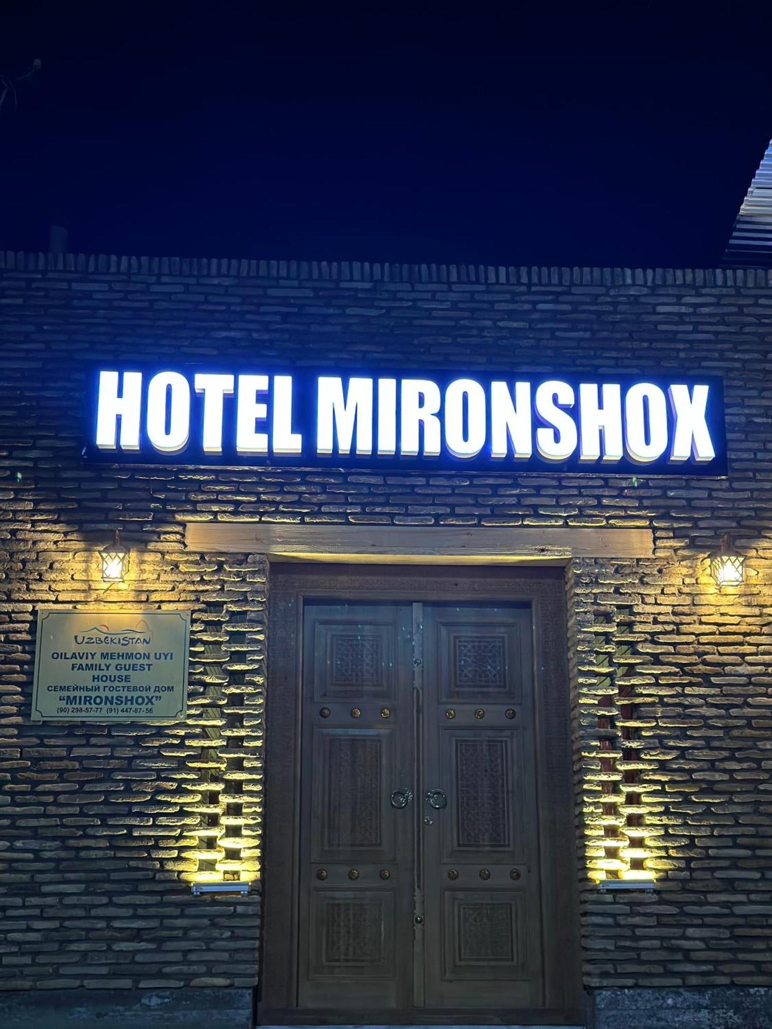 Hotel Mironshox Buhara Dış mekan fotoğraf